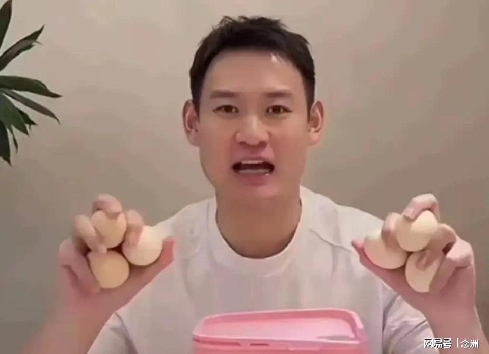ylzz总站线路检测详情图