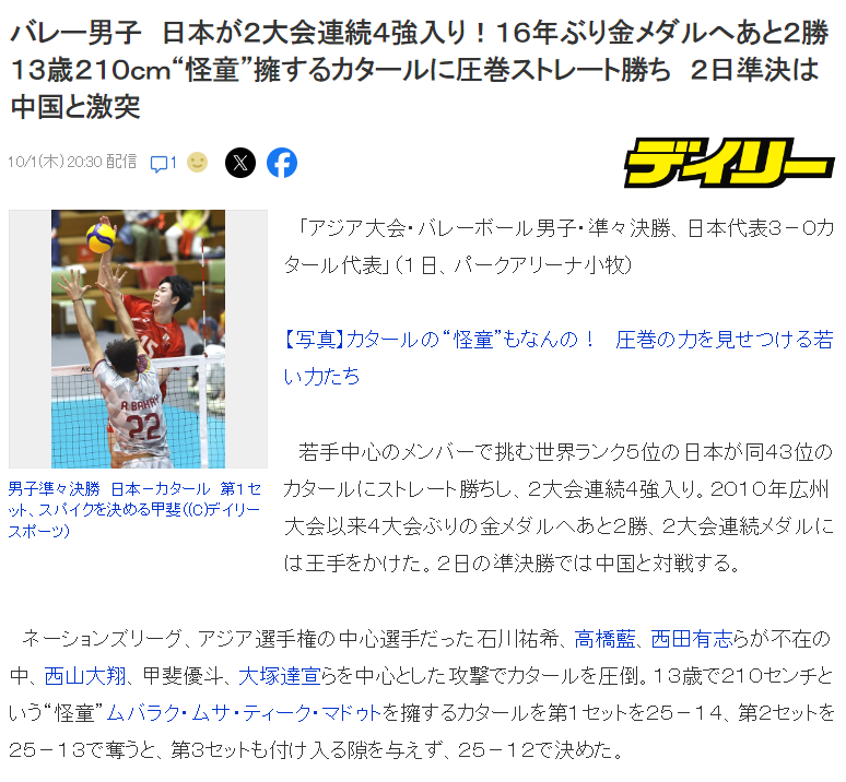 ylzz总站线路检测产品图片