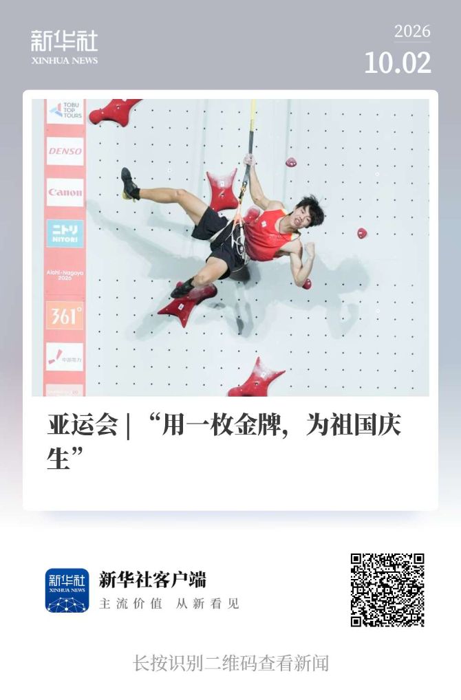 ylzz总站线路检测介绍图片