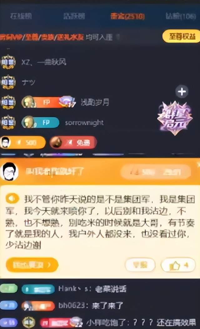 专业ylzzcom永利总站线路检测服务