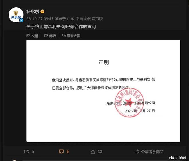ylzz总站线路检测介绍图片