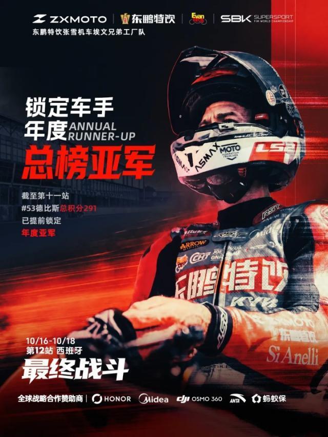 ylzzcom永利总站线路检测图片展示