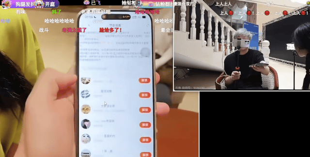 ylzz总站线路检测图片展示