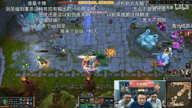 ylzz总站线路检测案例展示