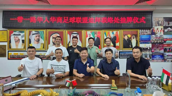 ylzzcom永利总站线路检测展示图片