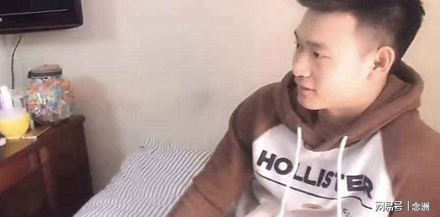 ylzzcom永利总站线路检测详情图