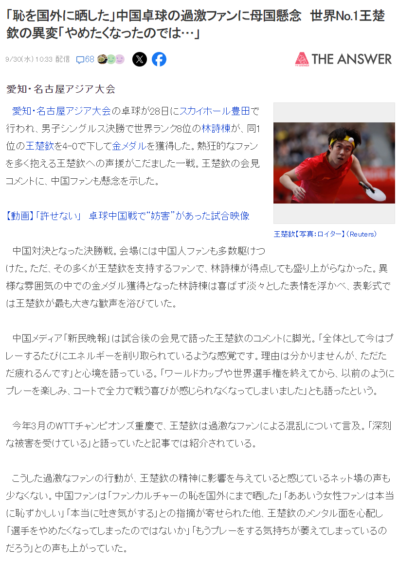 了解ylzz总站线路检测