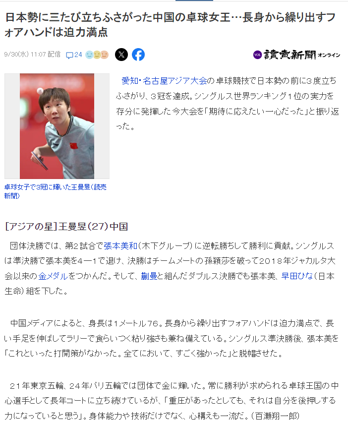 了解ylzzcom永利总站线路检测