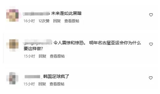 ylzzcom永利总站线路检测介绍图片