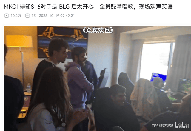 ylzzcom永利总站线路检测介绍图片