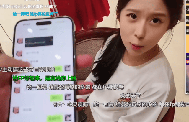 ylzz总站线路检测案例展示