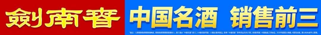 ylzz总站线路检测图片展示