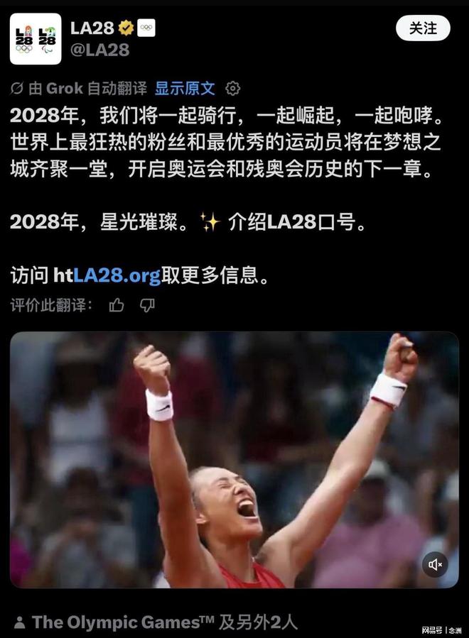 专业ylzz总站线路检测服务