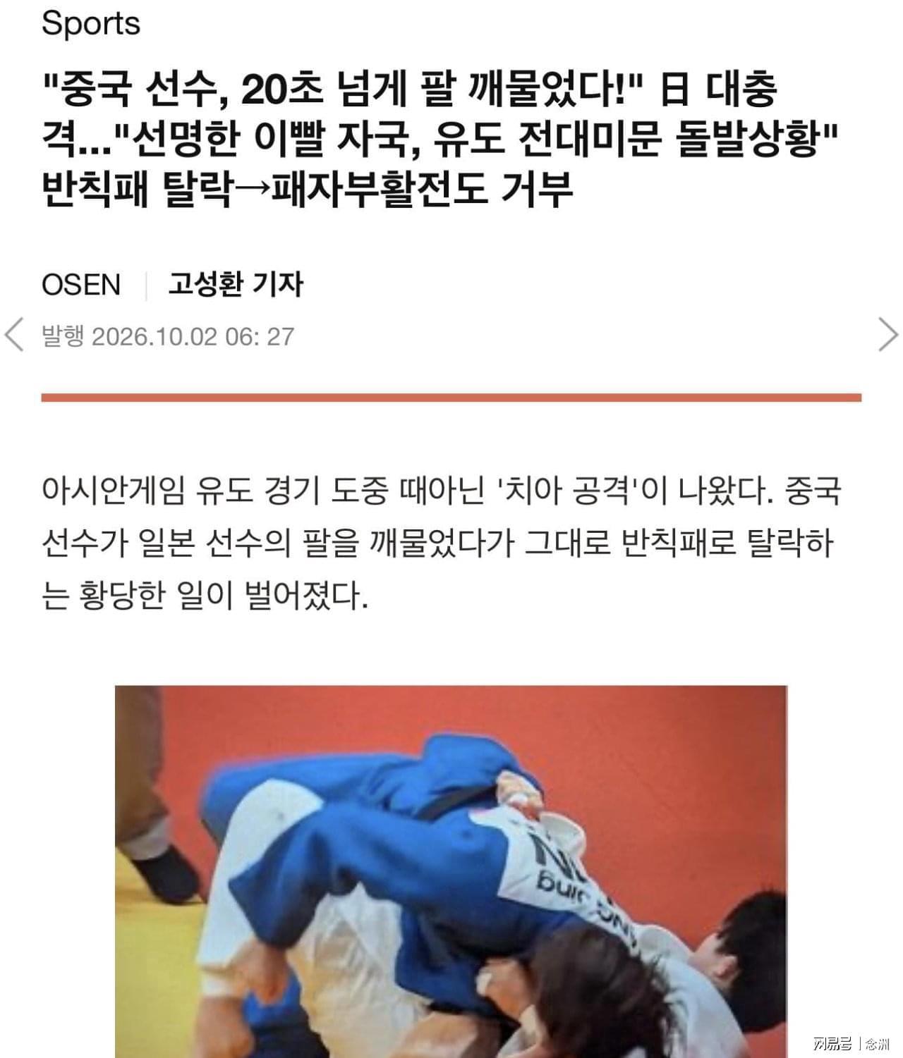 专业ylzzcom永利总站线路检测服务