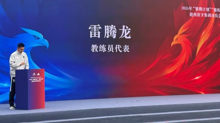 ylzzcom永利总站线路检测相关图片