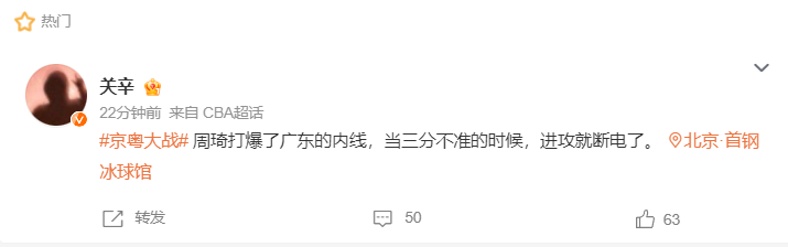 了解ylzzcom永利总站线路检测