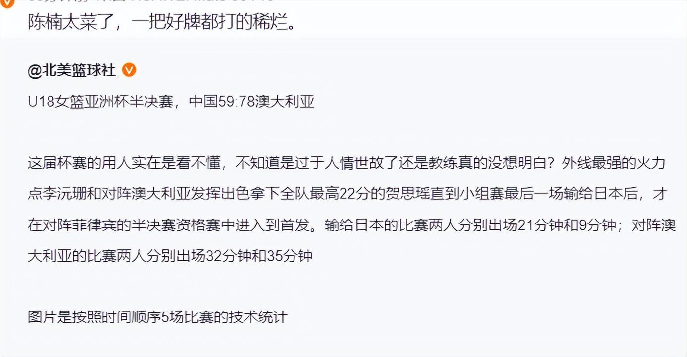 ylzzcom永利总站线路检测图片展示