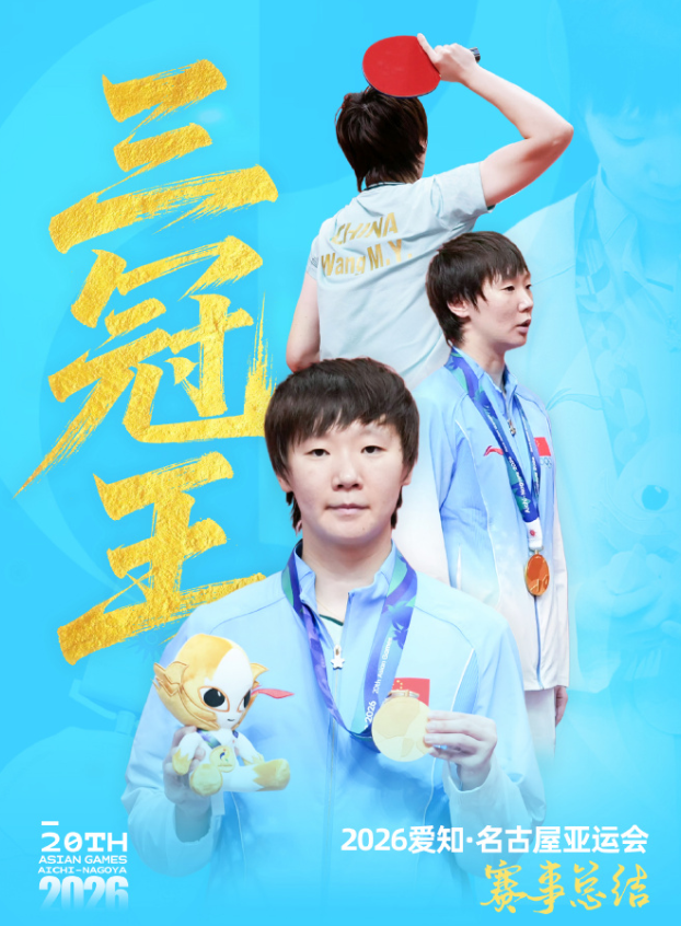 ylzzcom永利总站线路检测图片展示