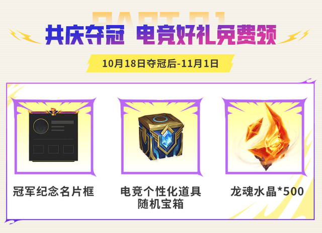 ylzz总站线路检测案例展示