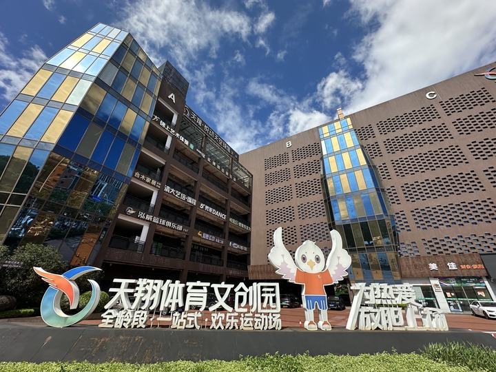ylzzcom永利总站线路检测图片展示