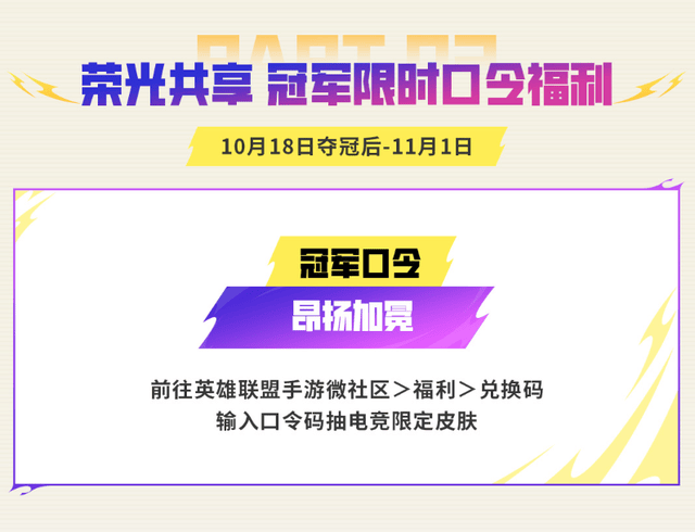ylzz总站线路检测展示图片