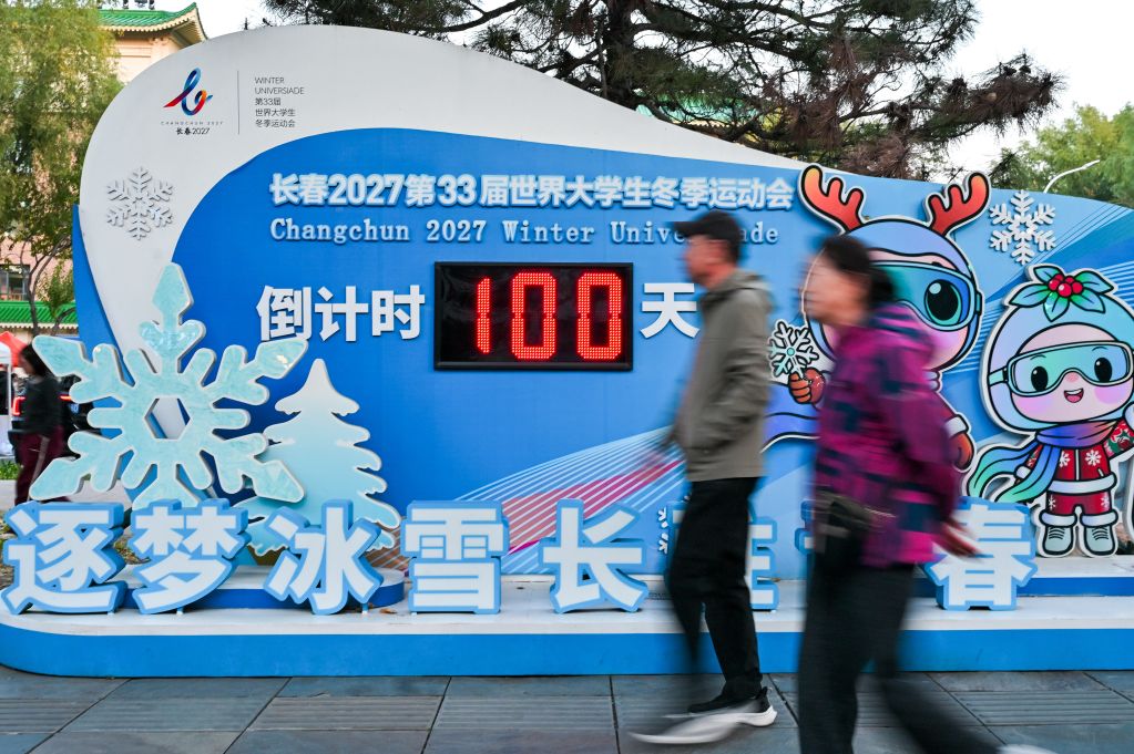 ylzz总站线路检测介绍图片