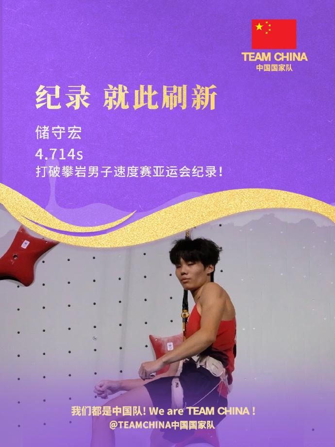 ylzzcom永利总站线路检测展示图片