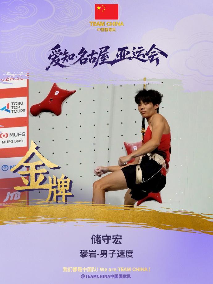 ylzzcom永利总站线路检测图片展示