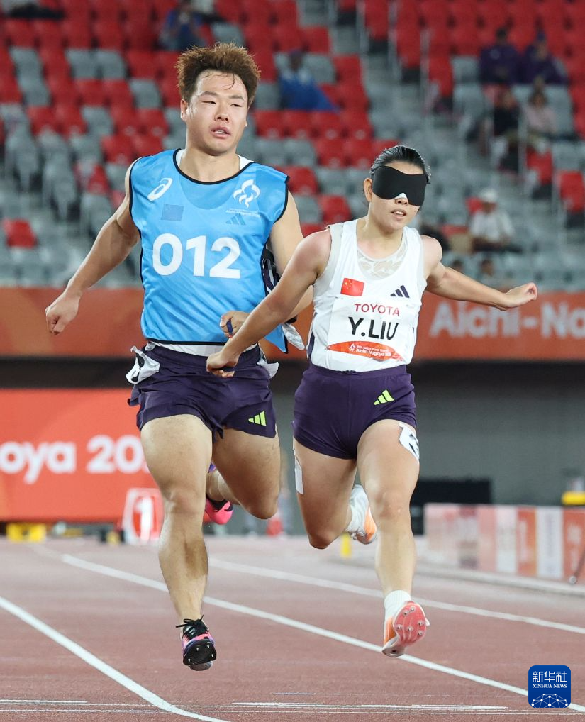 ylzzcom永利总站线路检测产品图片