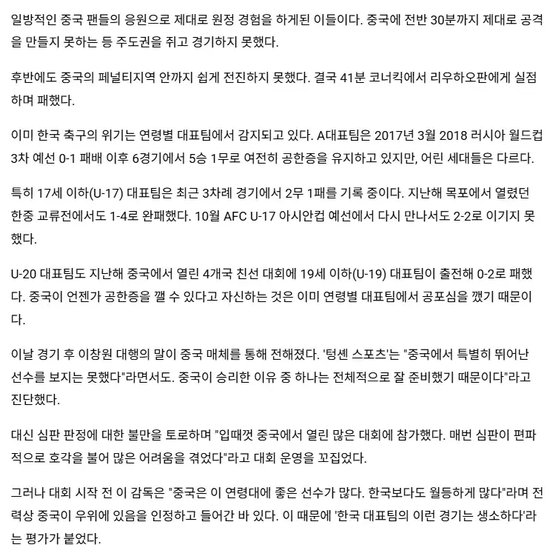 专业ylzz总站线路检测服务