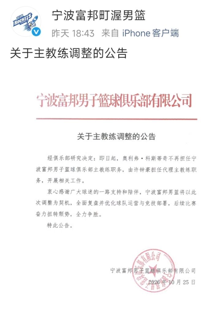 ylzz总站线路检测介绍图片
