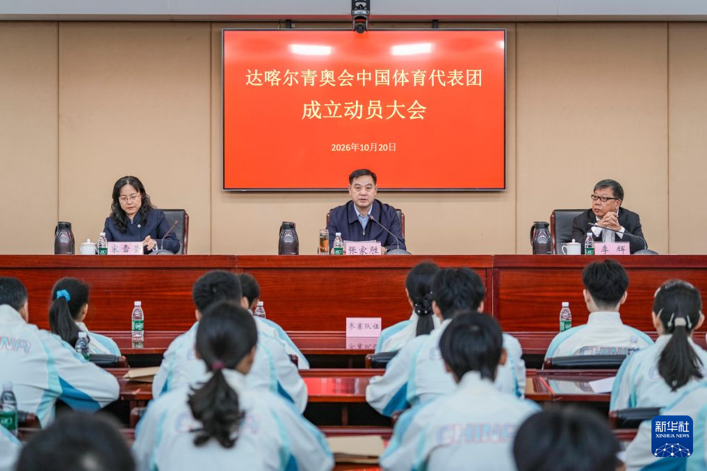 ylzz总站线路检测相关图片