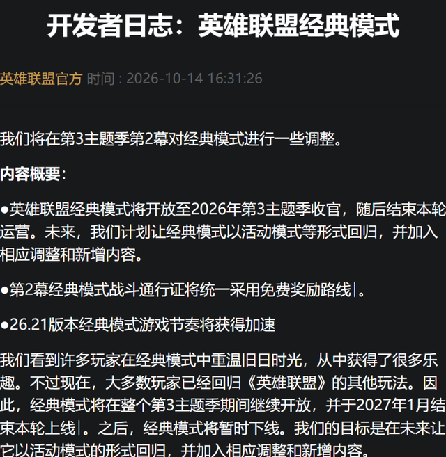 了解ylzzcom永利总站线路检测