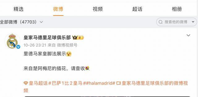 ylzz总站线路检测案例展示