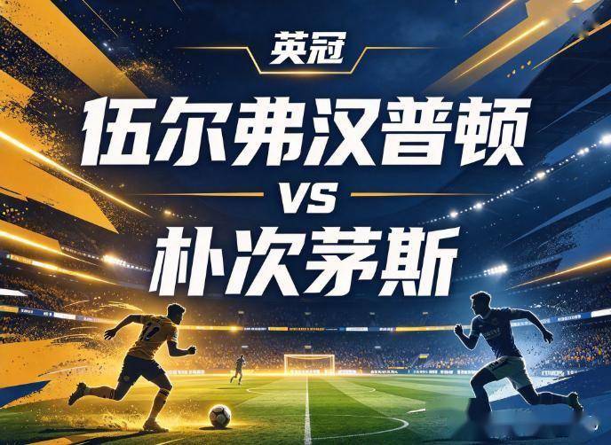 ylzzcom永利总站线路检测展示图片