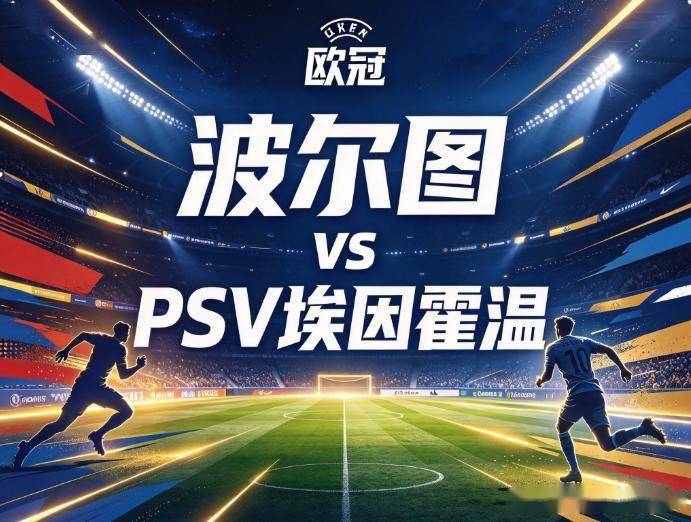 ylzz总站线路检测展示图片