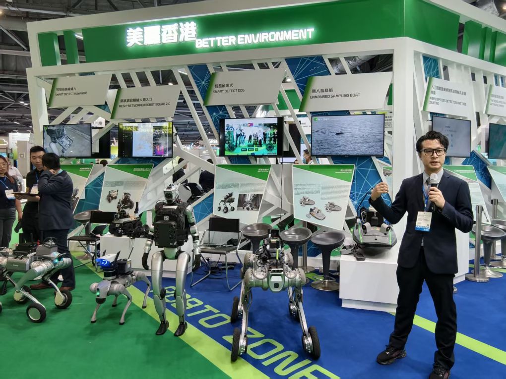 ylzzcom永利总站线路检测图片展示