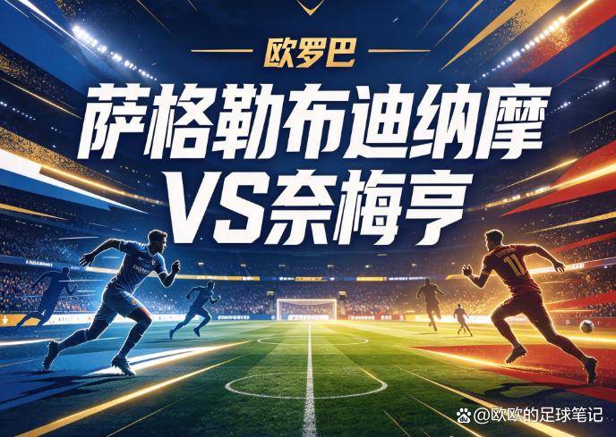 ylzz总站线路检测展示图片