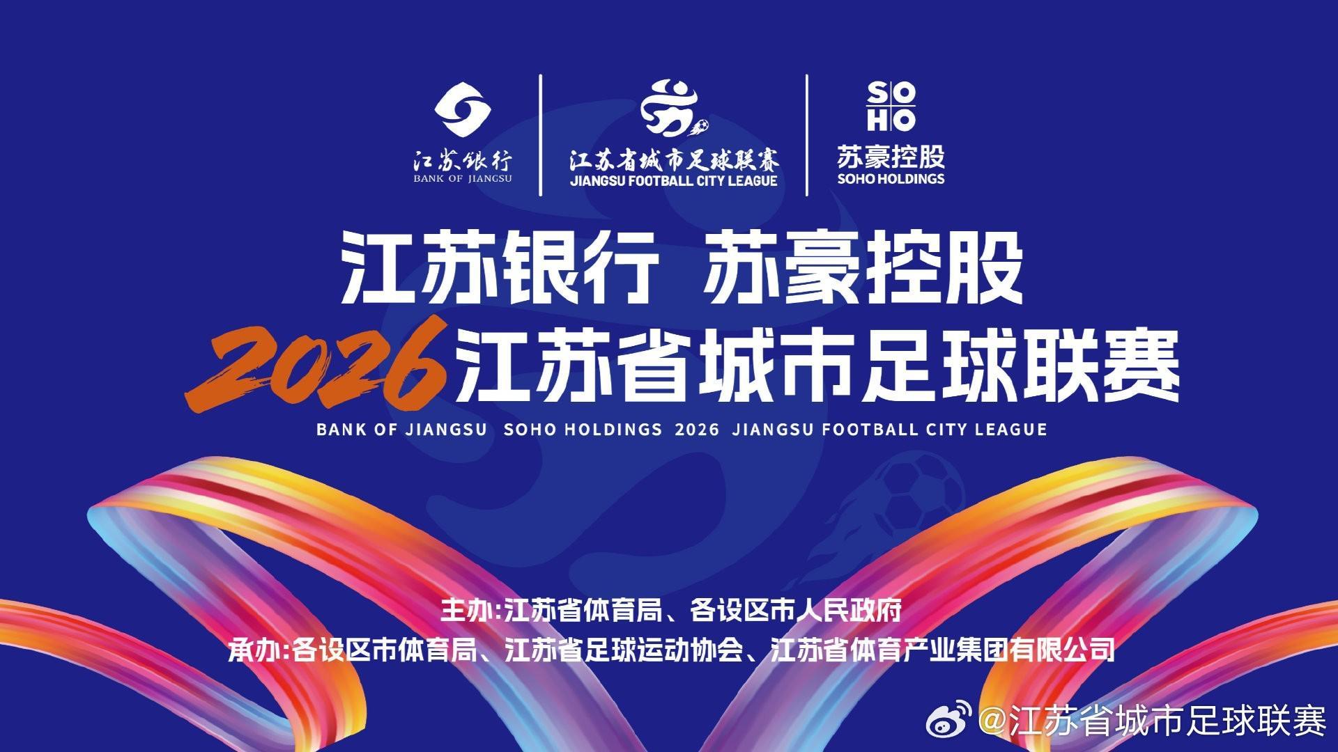 ylzz总站线路检测详情图
