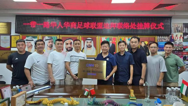ylzzcom永利总站线路检测产品图片
