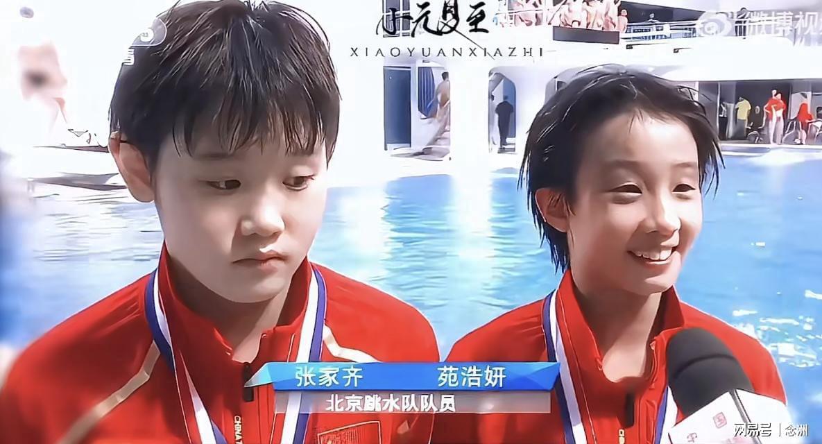 ylzz总站线路检测展示图片