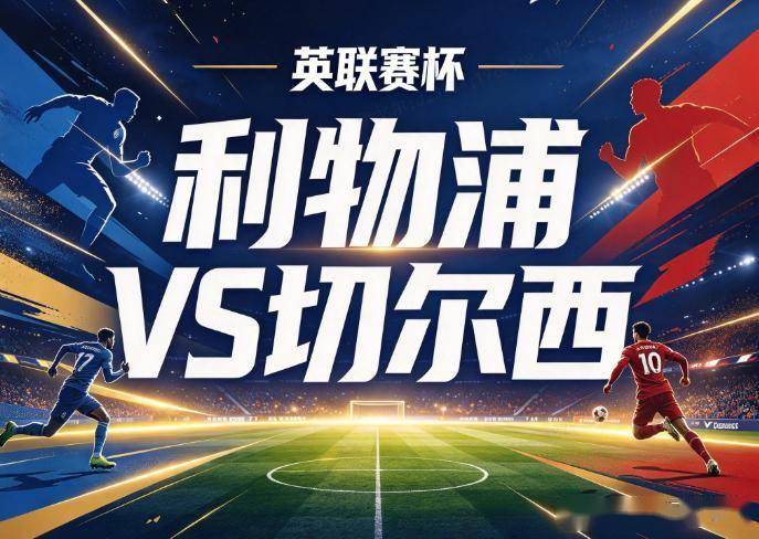 ylzzcom永利总站线路检测详情图