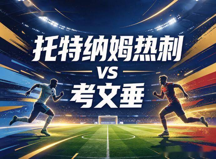ylzz总站线路检测展示图片
