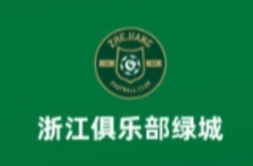 ylzzcom永利总站线路检测详情图