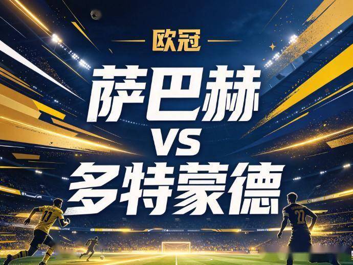 ylzzcom永利总站线路检测产品图片