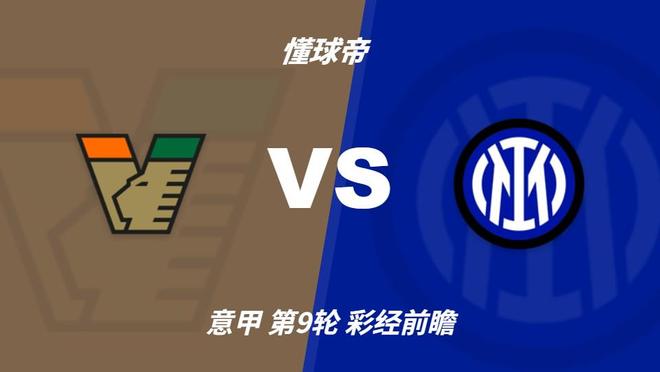 ylzz总站线路检测详情图