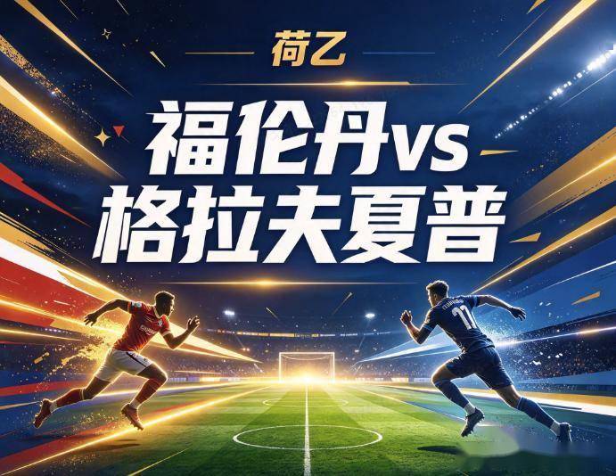 了解ylzz总站线路检测