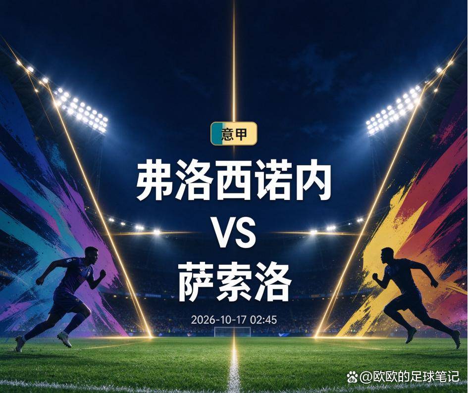 ylzzcom永利总站线路检测相关图片