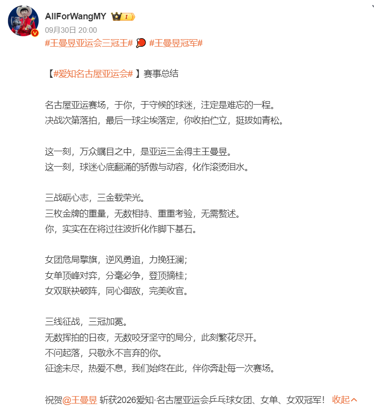 专业ylzz总站线路检测服务