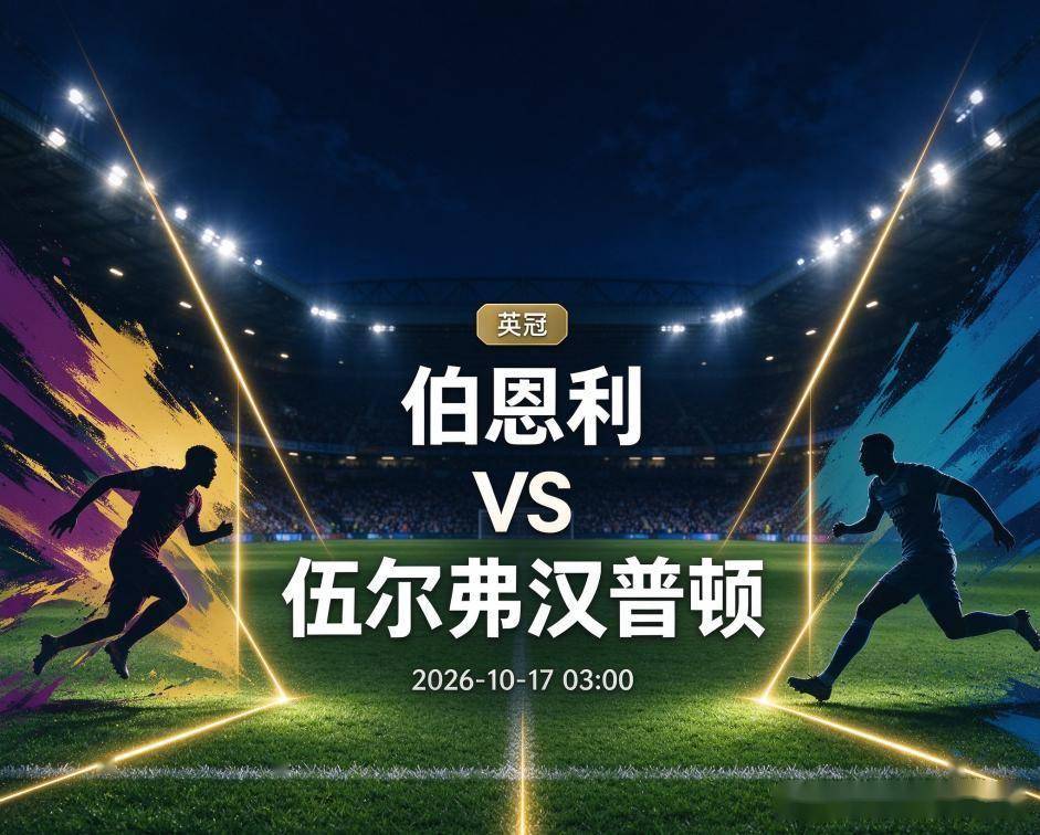 ylzzcom永利总站线路检测详情图